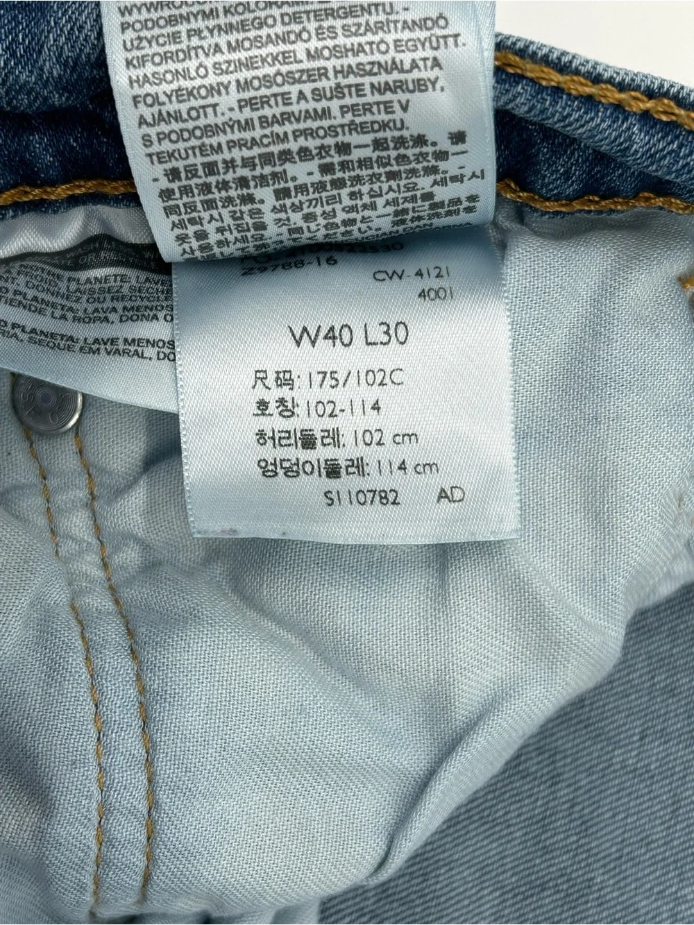 Levi’s 550 RelaxedFit Stone Washed denim Finis 40x30